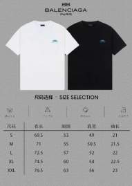 Picture of Balenciaga T Shirts Short _SKUBalenciagaS-2XLtltx1921894